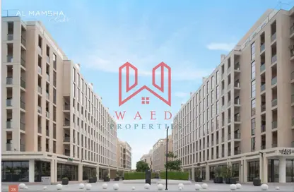 شقة - 1 حمام للبيع في أسواق للعقارات - الممشى - مويلح - الشارقة