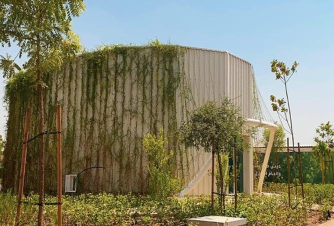 15502363 - صورة العقار 2