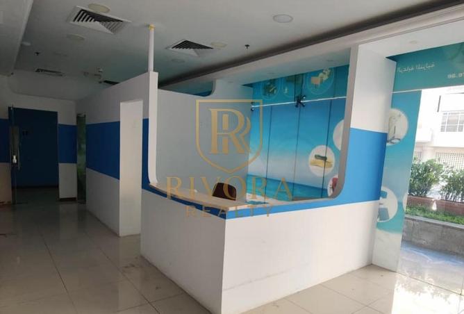 15530173 - Property Image 2