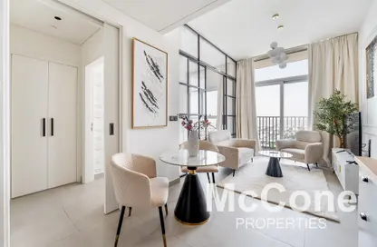 Apartment - 1 Bedroom - 1 Bathroom for rent in Collective Tower 1 - Collective - Dubai Hills Estate - Dubai