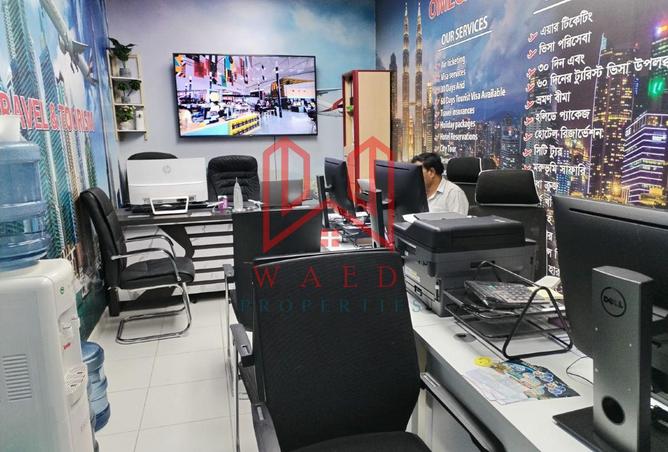 14899573 - Property Image 3