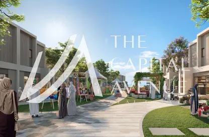 Townhouse - 3 Bedrooms - 4 Bathrooms for sale in Balghaiylam Aldar - Yas Island - Abu Dhabi Townhouse - 3 Bedrooms - 4 Bathrooms for sale in Balghaiylam Aldar - Yas Island - Abu Dhabi