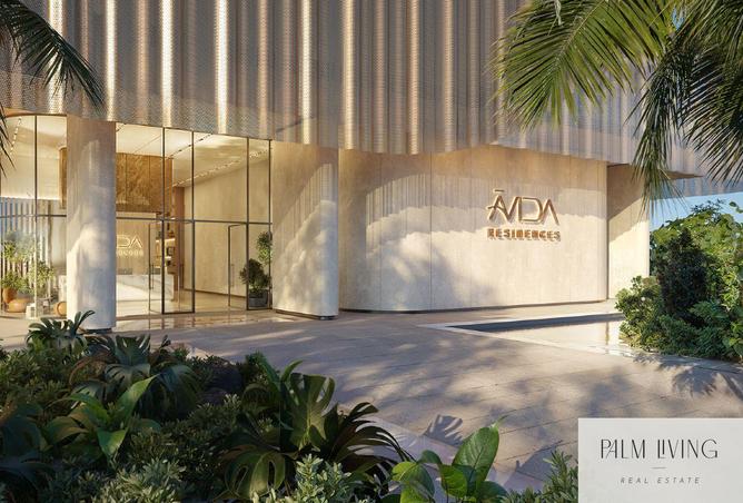 15870241 - الصورة الرئيسية للعقار