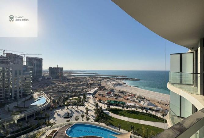 15748420 - صورة العقار 3