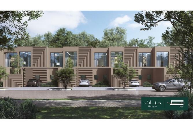 15936654 - صورة العقار 2