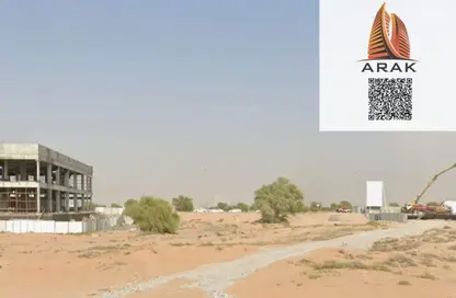 أرض - استوديو للبيع في عجمان جلوبال سيتي - العالية - عجمان