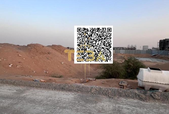 15516821 - Property Image 3