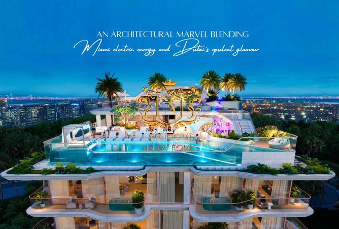 15884190 - صورة العقار 2