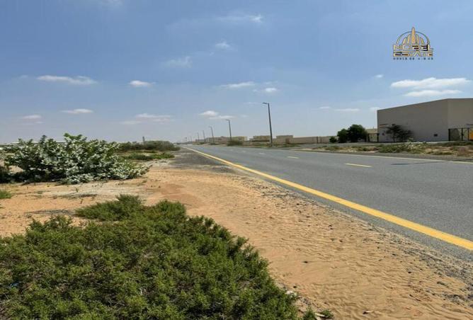 15564543 - صورة العقار 2