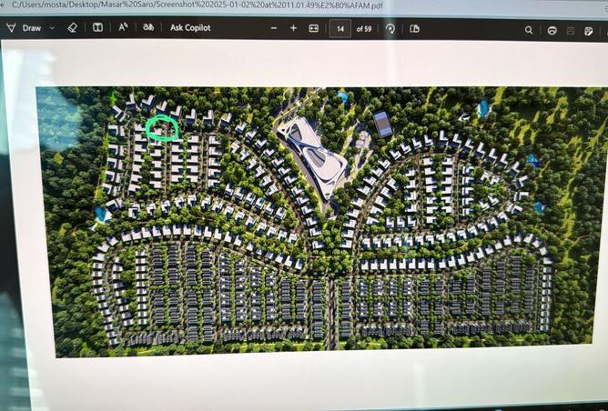 15751150 - الصورة الرئيسية للعقار