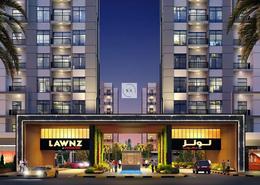 Shop - 1 bathroom for rent in Lawnz by Danube - International City - Dubai