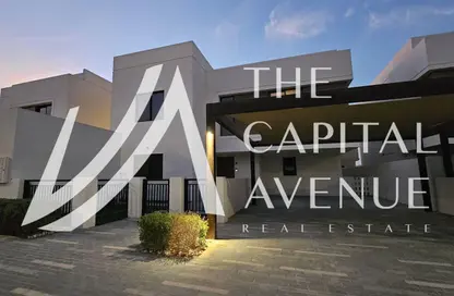 Villa - 5 Bedrooms - 6 Bathrooms for rent in Noya Luma - Noya - Yas Island - Abu Dhabi