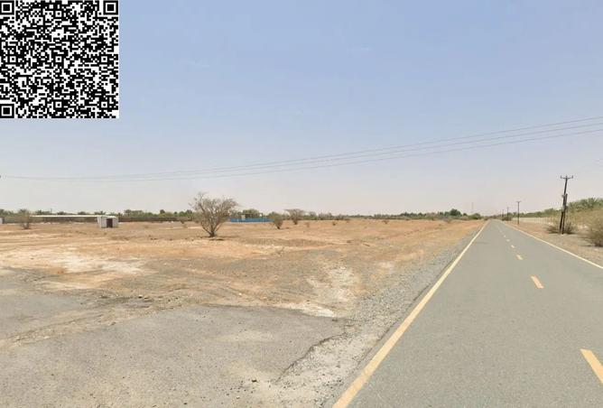 15626222 - Property Image 2