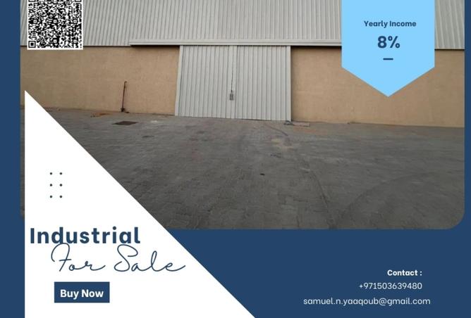 15854136 - الصورة الرئيسية للعقار