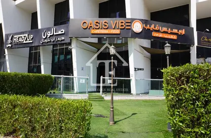 Shop - Studio - 1 Bathroom for rent in Binghatti Views - Dubai Silicon Oasis - Dubai