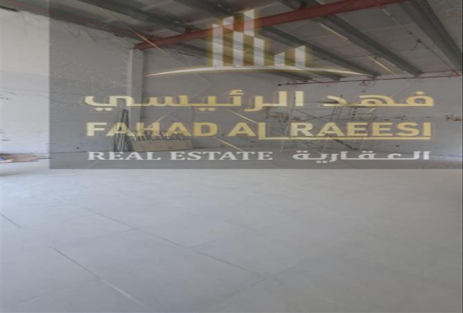 15259686 - صورة العقار 3