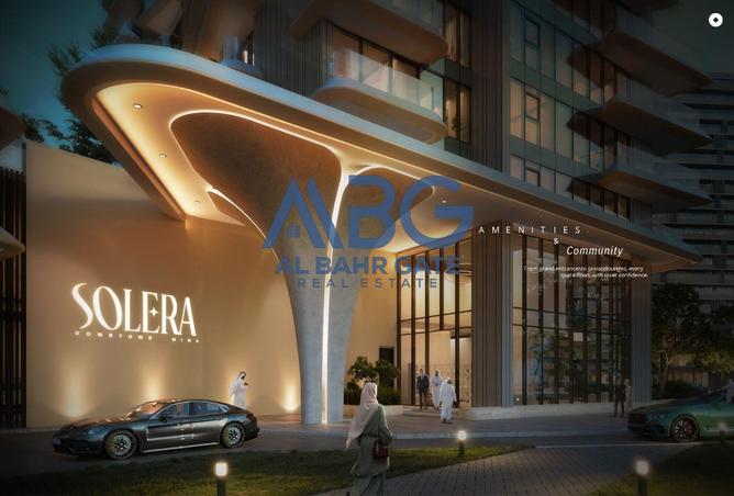 15538398 - صورة العقار 3