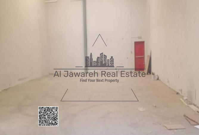 15517245 - Property Image 2