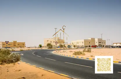 أرض - استوديو للبيع في الصجعة الصناعية - آلصجعه - الشارقة