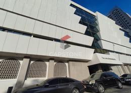 Apartment - 3 bedrooms - 4 bathrooms for rent in Salama Residence - Cornich Al Khalidiya - Al Khalidiya - Abu Dhabi