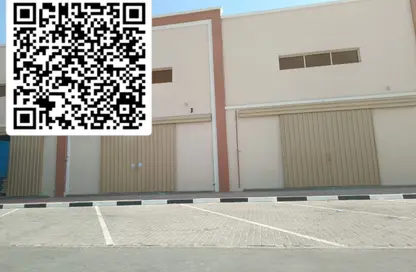 Warehouse - Studio - 1 Bathroom for rent in Al Jurf Industrial 2 - Al Jurf Industrial - Ajman