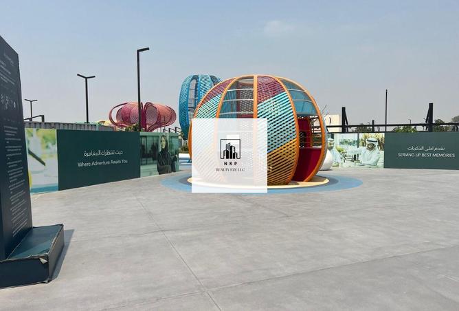 15575145 - صورة العقار 3