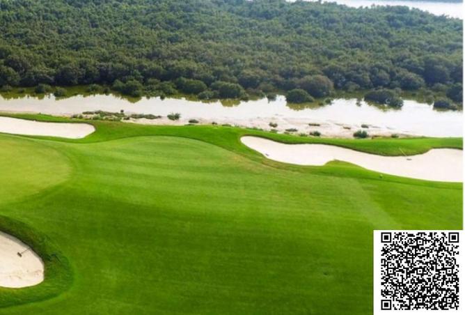 16080295 - صورة العقار 2