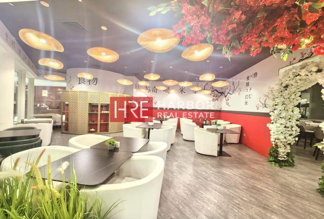 15411361 - Property Image 2