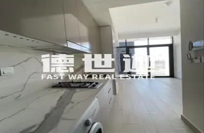 Apartment - Studio - 1 Bathroom for rent in AZIZI Riviera 1 - Meydan One - Meydan - Dubai