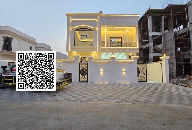 15451088 - صورة العقار 2