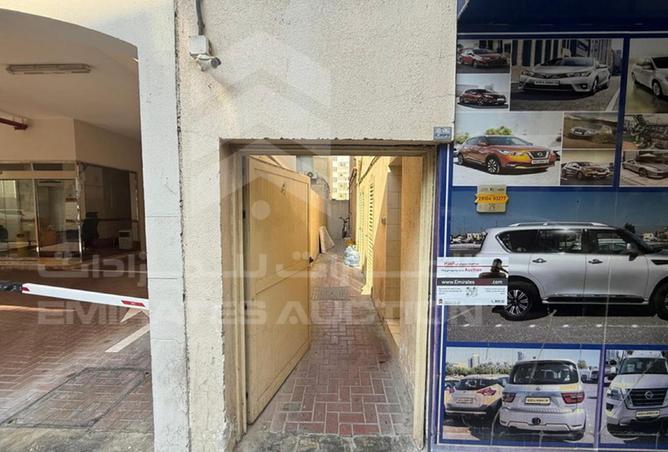 15649613 - Property Image 3