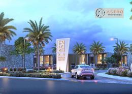 Outdoor House image for: Villa - 3 bedrooms - 5 bathrooms for sale in Rukan 2 - Rukan - Dubai, Image 1