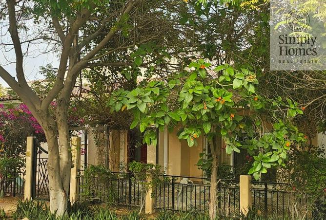 15639113 - صورة العقار 3