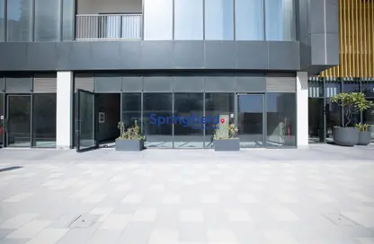 Shop - Studio - 2 Bathrooms for rent in The Crest Tower Podium - Sobha Hartland - Mohammed Bin Rashid City - Dubai