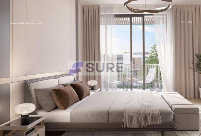 15985947 - صورة العقار 3