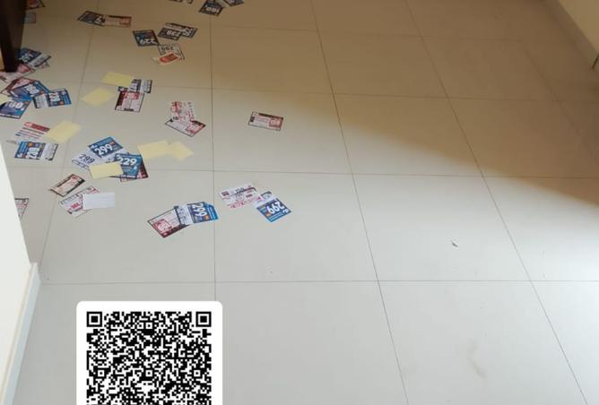 15866751 - الصورة الرئيسية للعقار