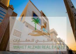 Villa - 5 bedrooms - 6 bathrooms for sale in Al Yasmeen 1 - Al Yasmeen - Ajman