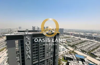 Apartment - 1 Bedroom - 2 Bathrooms for rent in Sobha Creek Vistas Grande - Sobha Hartland - Mohammed Bin Rashid City - Dubai