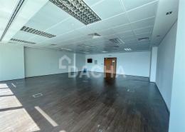 Office Space for sale in Liberty House - DIFC - Dubai Office Space for sale in Liberty House - DIFC - Dubai