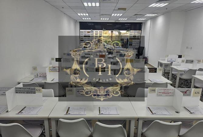 15585371 - Property Image 3