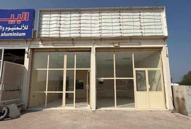 15610735 - الصورة الرئيسية للعقار