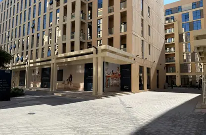 Apartment - 1 Bedroom - 2 Bathrooms for sale in Souks Residential - Al Mamsha - Muwaileh - Sharjah Apartment - 1 Bedroom - 2 Bathrooms for sale in Souks Residential - Al Mamsha - Muwaileh - Sharjah