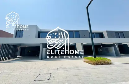 Townhouse - 3 Bedrooms - 4 Bathrooms for sale in Kaya - Masaar - Tilal City - Sharjah