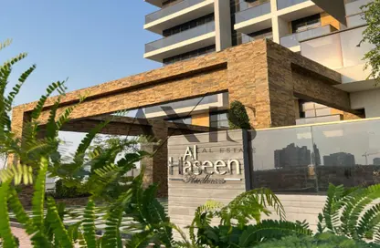 Outdoor Building image for: Apartment - 1 Bedroom - 1 Bathroom for sale in Al Haseen Residences - Dubai Industrial City - Dubai, Image 1