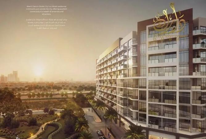 15742410 - صورة العقار 2