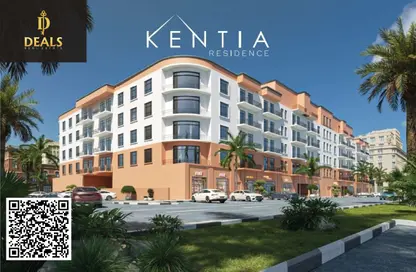Apartment - 1 Bedroom - 2 Bathrooms for sale in Kentia - Ajman Uptown Villas - Ajman Uptown - Ajman