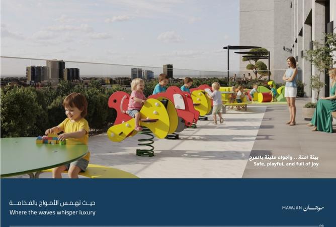 15688808 - صورة العقار 2