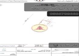 2D Floor Plan image for: Land for sale in Jwezaa - Sharjah, Image 1