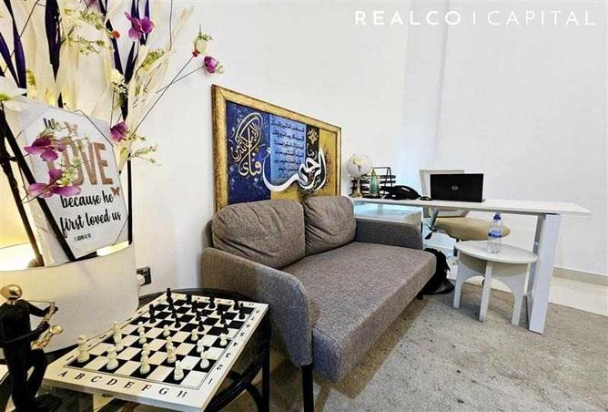 15470867 - صورة العقار 3