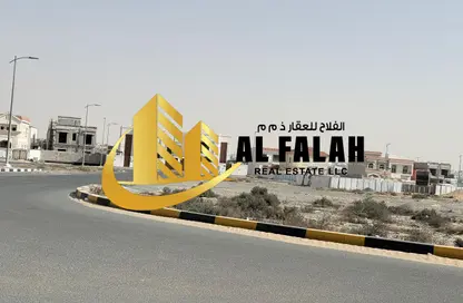 Land - Studio for sale in Tilal City D - Tilal City - Sharjah